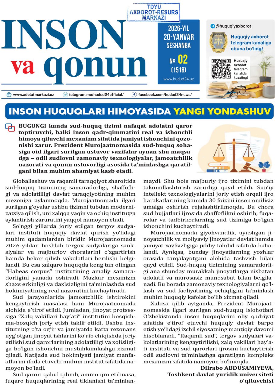 INSON HUQUQLARI HIMOYASIDA YANGI YONDASHUV