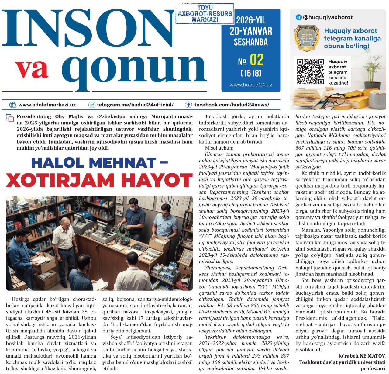 HALOL MEHNAT – XOTIRJAM HAYOT