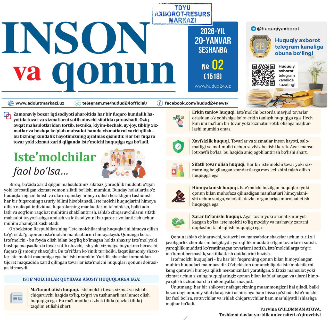 Iste’molchilar faol bo‘lsa…