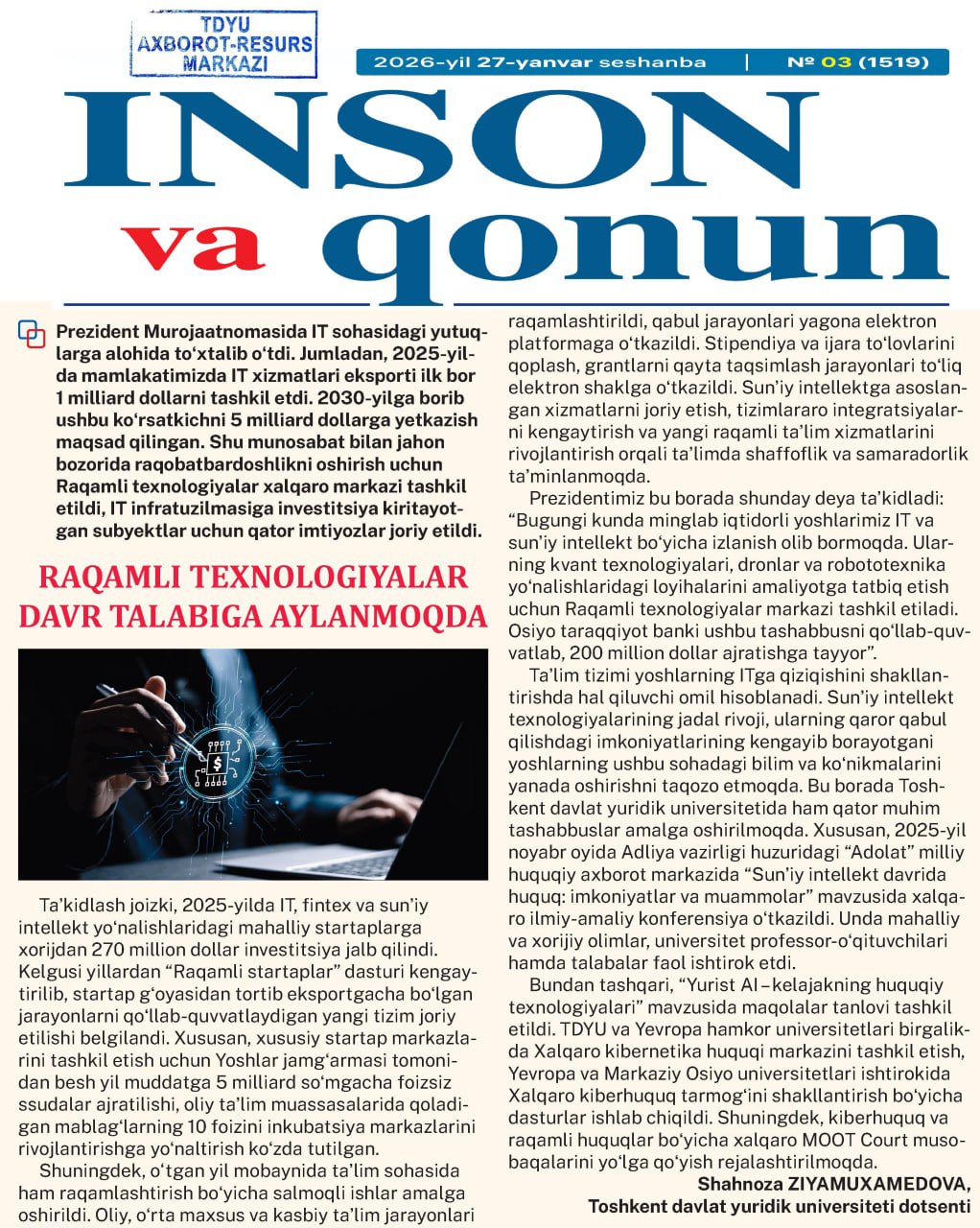 RAQAMLI TEXNOLOGIYALAR DAVR TALABIGA AYLANMOQDA