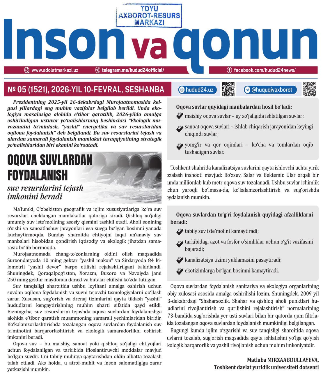 OQOVA SUVLARDAN  FOYDALANISH