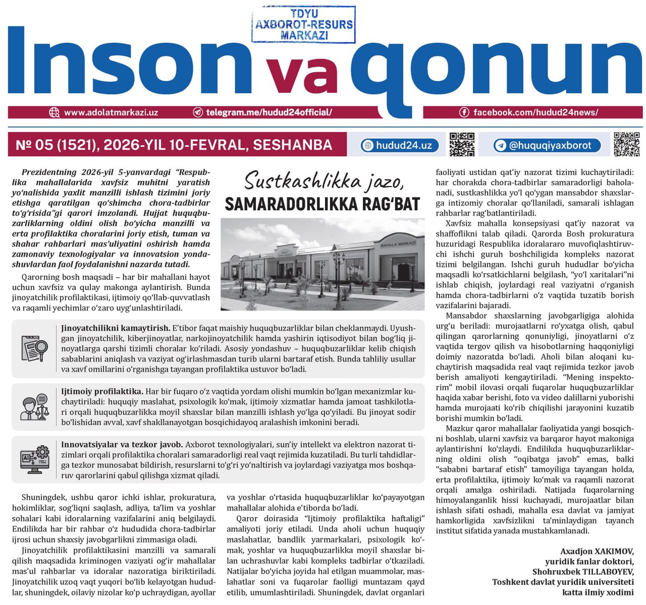 SUSTKASHLIKKA JAZO, SAMARADORLIKKA RAG‘BAT