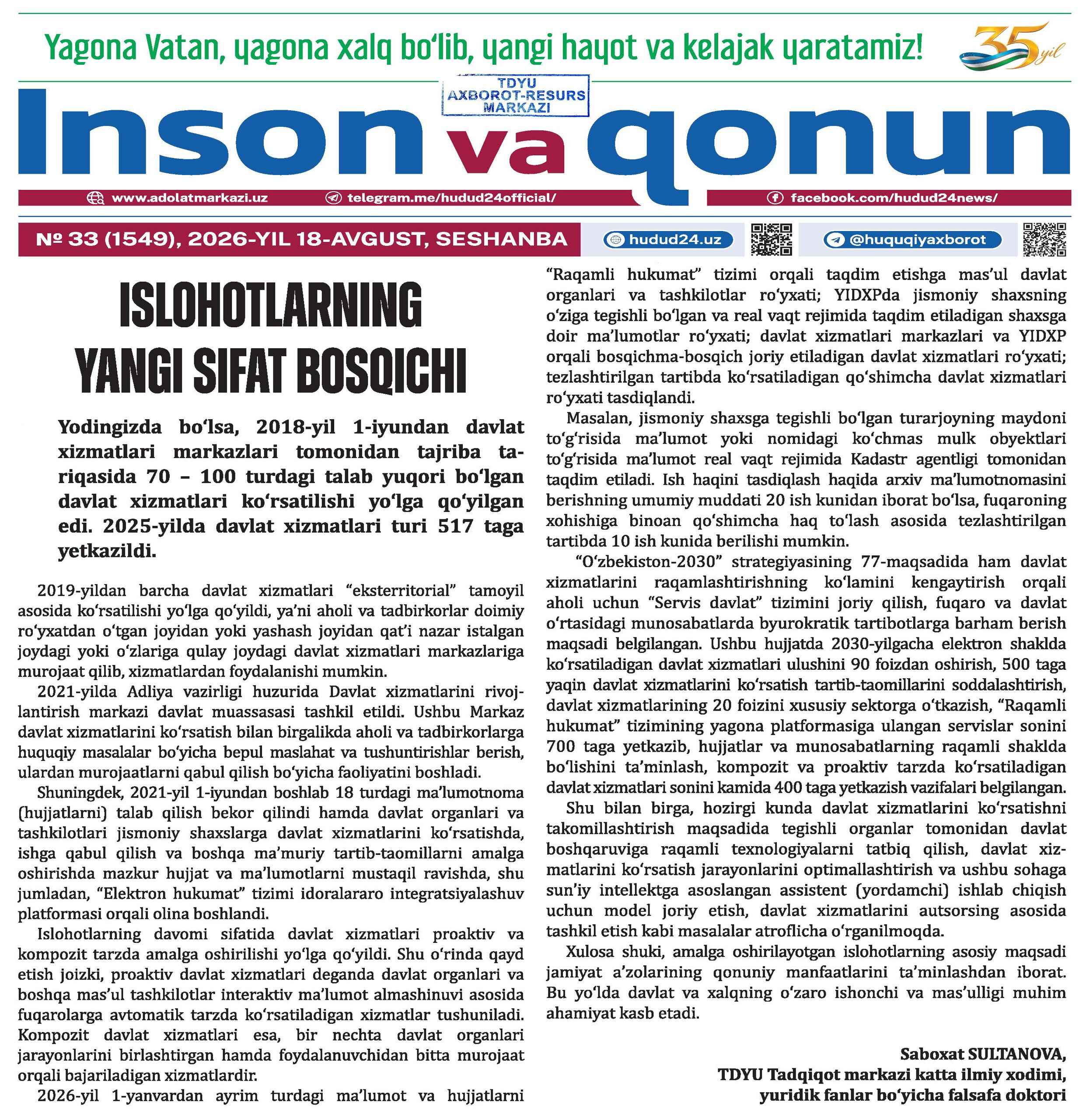 Islohotlarning yangi sifat bosqichi