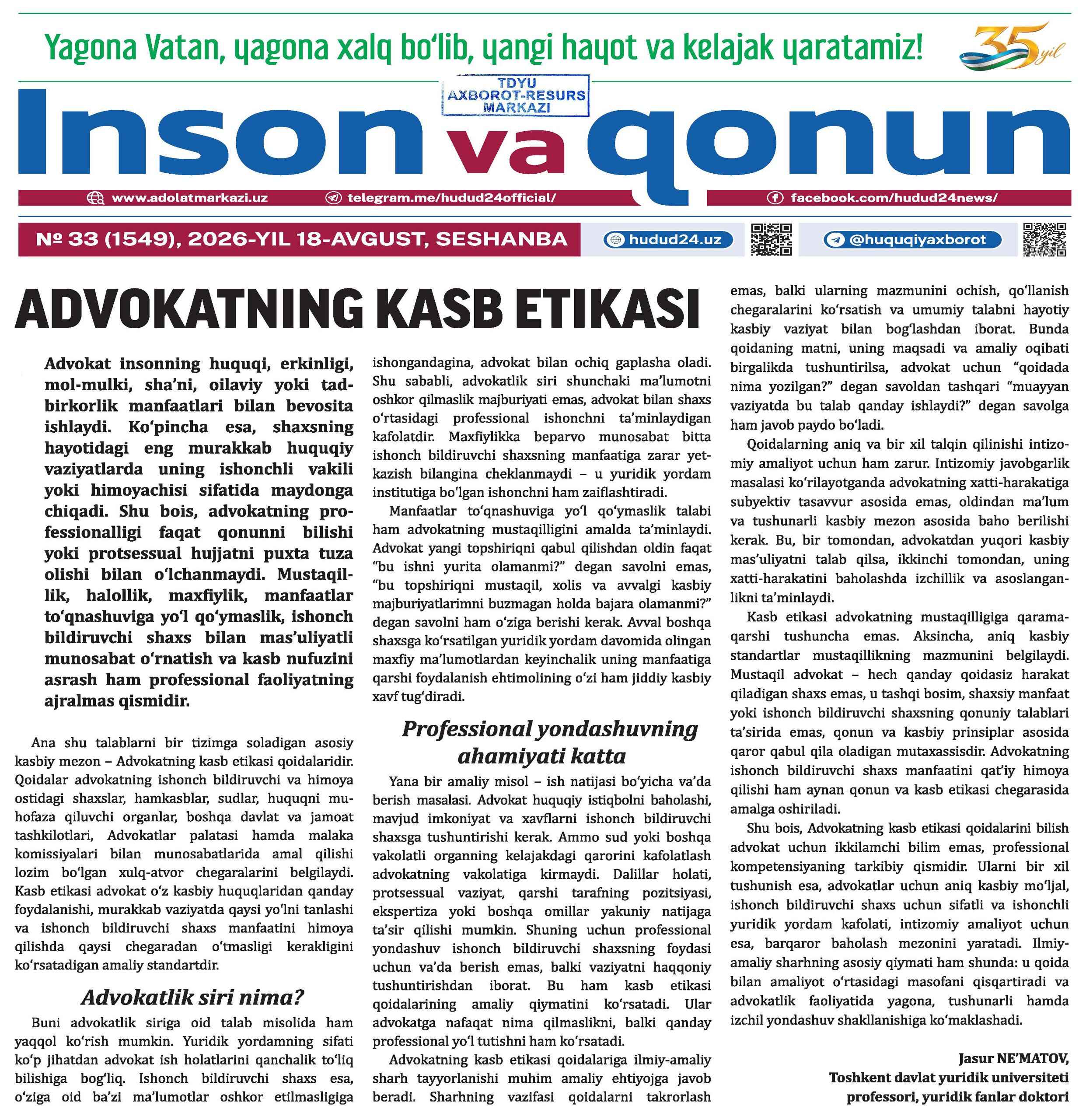 Advokatning kasb etikasi