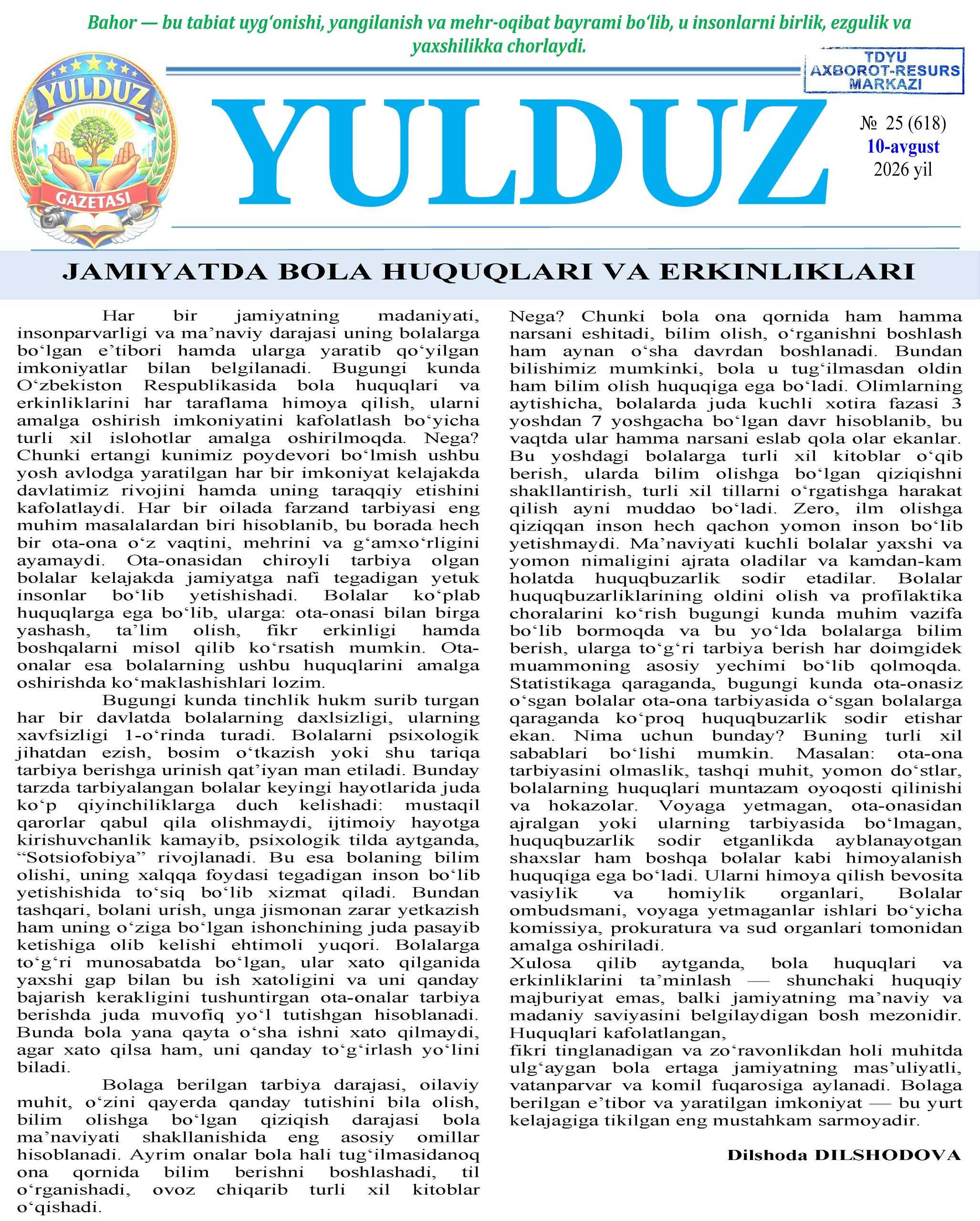Jamiyatda bola huquqlari va erkinliklari